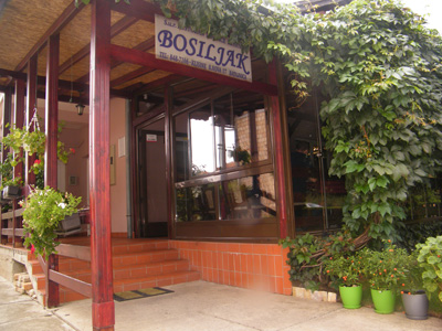 CUISINE RESTAURANT BOSILJAK Restaurants Belgrade - Photo 1