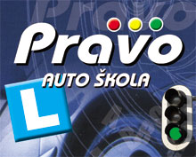 AUTO ŠKOLA PRAVO - Школа вождения Beograd - Фото logo 