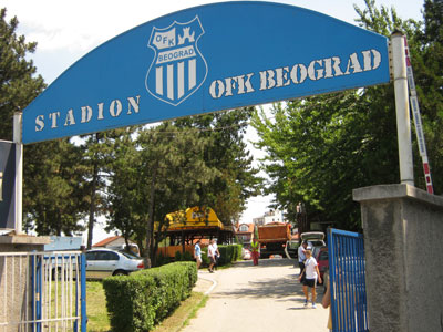 Slika 1 - OMLADINSKO SPORTSKO DRUŠTVO BEOGRAD Sportski savezi Beograd