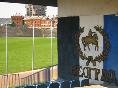 OMLADINSKO SPORTSKO DRUSTVO BEOGRAD Sport schools Beograd