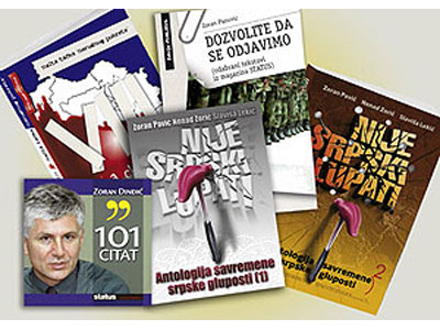 STATUS MAGAZINE Publishing Belgrade - Photo 3