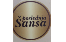 POSLEDNJA sANSA RESTAURANT Restaurants Belgrade