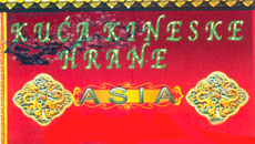 ASIA KUĆA KINESKE HRANE - Kineska kuhinja Beograd - Slika logo 