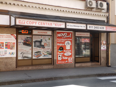 COPY CENTAR KUP Photocopying Belgrade - Photo 1