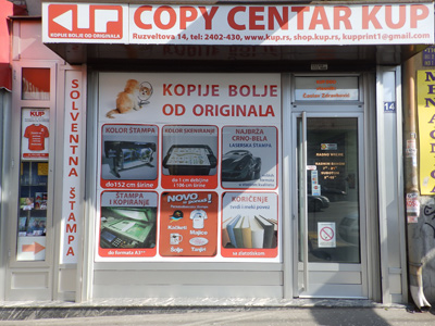 COPY CENTAR KUP Printing-houses Belgrade - Photo 2