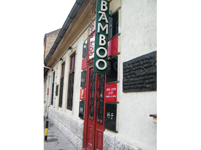 BAMBOO KINESKI RESTORAN Restorani Beograd