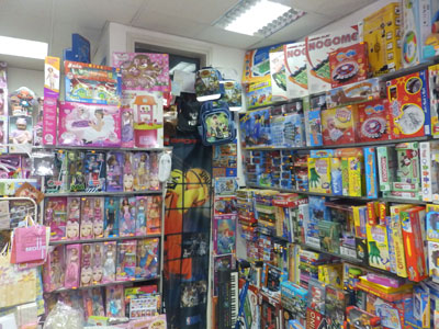 GULIVER Toys Belgrade - Photo 8