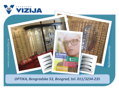 Slika 5 - OČNA KUĆA VIZIJA Optika Beograd