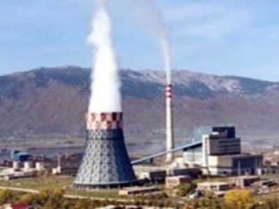 CENTAR ZA OBRAZOVANJE KADROVA U ENERGETICI JUGOENERGETIK Электроэнергия Белград - Фото 2