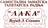 PAPER HANGER WORKSHOP LAKA Upholsterers Belgrade