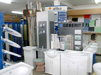 SALKOM Bathroom equipment Belgrade - Photo 1