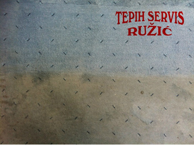 TEPIH SERVIS RUŽIĆ Tepih servisi Beograd - Slika 7