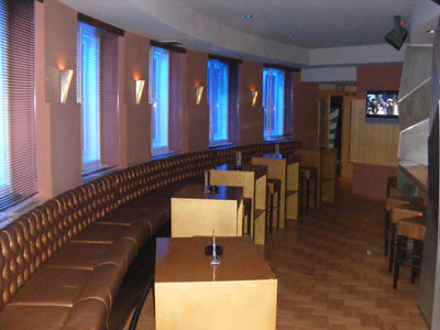 CAFFE BAR TANJUG Bars and night-clubs Belgrade - Photo 2
