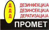 DDD PROMET D.O.O. - Дезинфекция, дезинсекция, борьба с вредителями Beograd - Фото logo 
