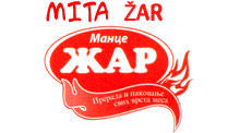 MITA ŽAR - ŽAR MANCE - VIDIKOVAC Fast food Beograd
