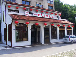 KINESKI RESTORAN STARI HONG KONG Kineska kuhinja Beograd