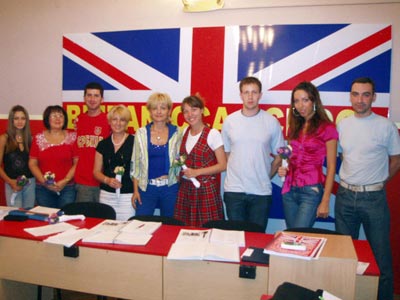 BRITANICCA SCHOOL Škole stranih jezika Beograd - Slika 3