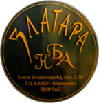 ZLATARA NBA - Zlatare Beograd - Slika logo 