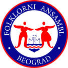 FOLK DANCE ANSAMBL BELGRADE - Folk dance ensembles Beograd - Photo logo 