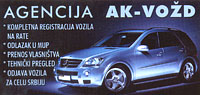VEHICLE REGISTRATION AGENCY AK VOZD VOZDOVAC - Car Insurance Beograd - Photo logo 