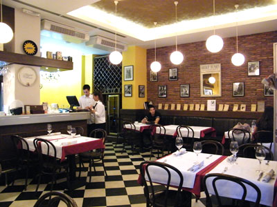 FLAMM KITCHEN Restaurants Belgrade - Photo 5
