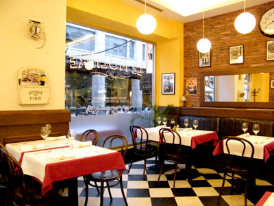FLAMM KITCHEN Restaurants Belgrade - Photo 9