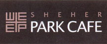 SHEHER PARK CAFE - Кафе-бары и клубы Beograd - Фото logo 