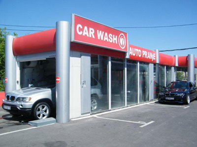 AUTO CENTAR 7 Car wash Belgrade - Photo 1
