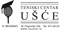 TENNIS CLUB USCE - Tennis courts, tennis schools, tennis clubs Beograd - Photo logo 