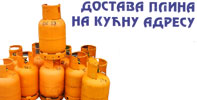 GAS DELIVERY Household gas installations Belgrade