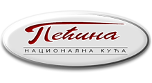 NACIONALNA KUĆA PEĆINA - Restorani Beograd - Slika logo 