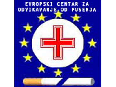 OZEBLIN TRADE DOO - ZEROSMOKE Acupuncture Belgrade - Photo 1