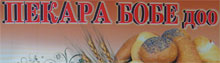 PEKARA BOBE - Pekare Beograd - Slika logo 