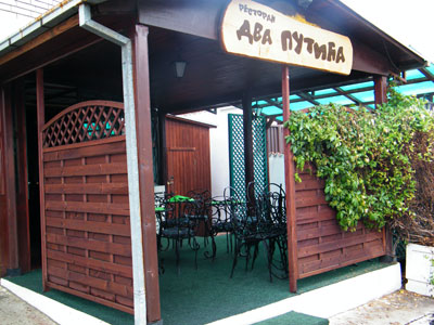 DVA PUTIĆA - KOD LEPE Restorani Beograd - Slika 1