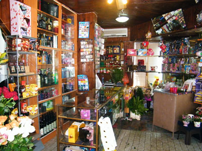 FLORIST GIFT SHOP SASA Gift shop Belgrade - Photo 2