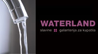 WATERLAND - Kupatila, oprema za kupatila, keramika Beograd - Slika logo 