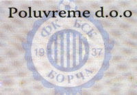 RESTORAN POLUVREME - Рестораны для свадеб, торжеств Beograd - Фото logo 