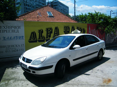 ALFA BELL TAXI Taksi udruženja Beograd - Slika 2