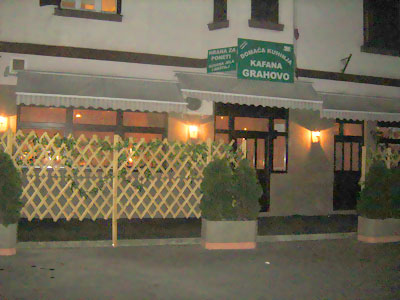 RESTORAN DOBAR POGLED Restorani Beograd - Slika 1