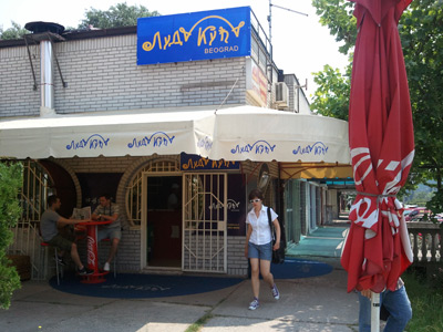 LUDA KUCA Restorani Beograd