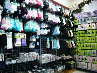 TRIKO ELLA Socks, Underwear Belgrade - Photo 2