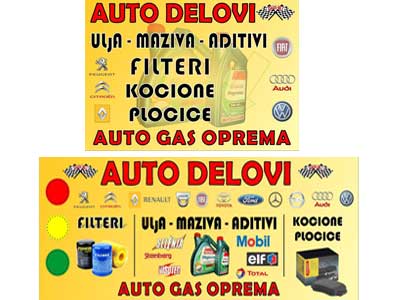 AUTO GAS OPREMA DADI BI Auto gas Beograd