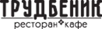 RESTORAN TRUDBENIK - Restorani Beograd - Slika logo 