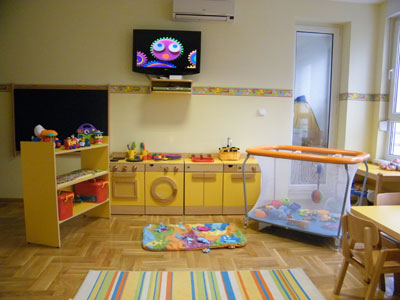 ADALAND Kindergartens Belgrade - Photo 4