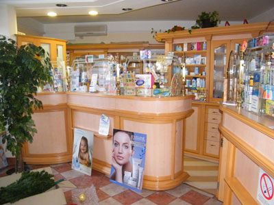 PHARMACY ACHILLEA IV // PHARMACY LUCIJANA Pharmacies Belgrade - Photo 3