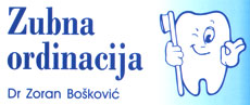 STOMATOLOŠKA ORDINACIJA DR ZORAN BOŠKOVIĆ - Stomatološke ordinacije Beograd - Slika logo 