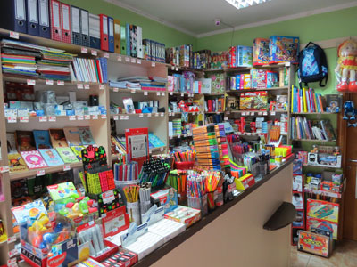 KNJIZARA ZIN Bookstores Belgrade - Photo 2