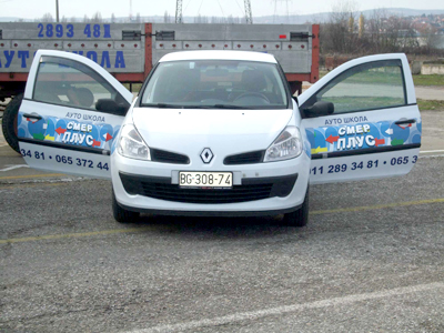 DRIVING SCHOOL SMER PLUS Auto škole Beograd