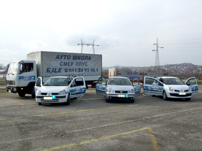 DRIVING SCHOOL SMER PLUS Auto škole Beograd