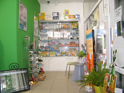 PHARMACY MAGISTRA ZIVANOVIC Pharmacies Belgrade - Photo 2
